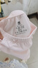 好孩子（gb）兒童內(nèi)褲女 母嬰A類女孩純棉內(nèi)褲 5A抗菌平角內(nèi)褲女-3條裝本白 曬單實(shí)拍圖