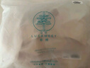 幸棉（LUCKMEEY）外擴(kuò)內(nèi)衣小胸顯大無鋼圈內(nèi)衣女聚攏文胸漫畫胸 膚色 背扣款 M 曬單實拍圖