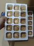 土雞蛋40g正負5g 正宗新鮮雞蛋農(nóng)家散養(yǎng)溏心蛋生鮮超市早餐必備 30枚 曬單實拍圖