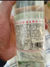 迎春廊坊特產(chǎn) 迎春酒 54度 醬香型 老三檔 純糧 口糧 光瓶 53優(yōu) 白酒 54度 500mL 2瓶 曬單實(shí)拍圖
