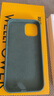 W&P適用蘋果12手機殼iPhone12promax保護套12mini全包防摔液態(tài)硅膠殼簡約高級感男女款wp 12/12Pro【暗夜綠】真液態(tài)·6.1英寸 曬單實拍圖