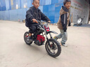 京炫小孩摩托車6-12歲汽油越野49cc迷你兒童機車小越野山地小型摩托車 阿波羅四沖標配10寸輪胎純汽油 曬單實拍圖