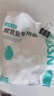 BESSN貝森魚(yú)鹽消毒海鹽錦鯉觀(guān)賞魚(yú)專(zhuān)業(yè)水族球鹽魚(yú)缸中軟水凈水黃鹽球 天然礦物鹽 球狀【1斤】軟化水質(zhì) 曬單實(shí)拍圖