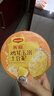 美極（Maggi) 3口味土豆泥35g*6盒 代早餐即食沖泡速食 曬單實(shí)拍圖