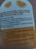 綠傘 檸檬酸除垢劑水垢清潔劑食品級(jí)原料除水垢一泡即凈280g  曬單實(shí)拍圖