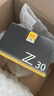 尼康（Nikon）【國家補貼】z30入門級微單相機 Vlog自拍旅游4K高清數(shù)碼照相機 小白學(xué)生家用尼康Z30 尼康Z30 16-50原廠未開封原包裝套機 標(biāo)配【送鋼化膜+充電器+相機包+曬單送三腳架 曬單實拍圖
