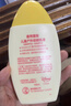 曼秀雷敦（Mentholatum）新碧兒童防曬霜100ml清爽保濕曬后修復(fù)防水（新老包裝隨機(jī)發(fā)貨） 曬單實(shí)拍圖