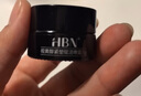 HBN修護(hù)B5面霜泛醇特潤霜敏感肌舒緩滋潤補(bǔ)水保濕七夕情人節(jié)禮物 曬單實(shí)拍圖
