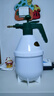 市下（seesa） 園藝花園殺蟲(chóng)噴壺家用噴霧器澆水灑水噴水壺消毒0.8升1.5升 1.5L（紅、綠、藍顏色隨機） 曬單實(shí)拍圖