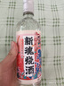 江小白 新魂燒酒 山茶花柚子味燒酒 375ml 單瓶裝 20度 曬單實拍圖