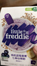 小皮（Little Freddie）嬰幼兒輔食藍(lán)莓藜麥菠菜谷物米粉160g*3盒 嬰兒7個(gè)月以上米糊輔食 曬單實(shí)拍圖