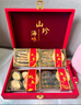 祥參島淡干海參鮑魚四拼中秋禮品 送禮長輩高檔海參禮盒補(bǔ)品 源頭直發(fā) 曬單實(shí)拍圖