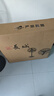 長(zhǎng)城（CHANGCHENG）工業(yè)風(fēng)扇電風(fēng)扇工廠車(chē)間大風(fēng)力落地扇強(qiáng)力超大工業(yè)扇商用大功率牛角扇交流定頻工業(yè)電風(fēng)扇FL-75 曬單實(shí)拍圖