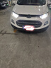 歐司朗迅亮者經(jīng)典版三代LED汽車大燈燈泡近光遠(yuǎn)光遠(yuǎn)近一體 (1對裝) H4【80W/對 6000K】 曬單實(shí)拍圖