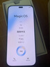 榮耀X70i 一億像素 AI拍照鍵 大屏AI 高亮OLED護(hù)眼屏 6000mAh超大電池 新品5G手機(jī) 天海青 12GB+512GB【365天碎屏險(xiǎn)+3年質(zhì)?！?官方標(biāo)配 曬單實(shí)拍圖
