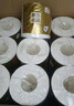 清風(fēng)【李昀銳同款】有芯卷紙?jiān)窘鹧b 4層加厚140克*27卷 衛(wèi)生紙 整箱 曬單實(shí)拍圖