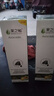 果之秘鱷梨凝時抗皺精華水乳套裝彈潤水保濕精華霜滋潤輕盈精華原液 水 曬單實(shí)拍圖