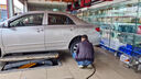 普利司通汽車輪胎 195/60R15 88V 搏天族RE88 配套豐田卡羅拉 官方旗艦店 曬單實拍圖