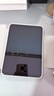 Apple/蘋果 iPad mini (A17 Pro) 8.3英寸 平板電腦(128G eSIM版/mini7/MXQ33CH/A)紫色 曬單實(shí)拍圖