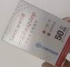 三諾血糖儀尿酸測試儀血酮儀血酮試紙 適用于KUG-11型 10血酮試紙 曬單實拍圖