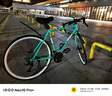 菲利普（PHILLIPS） 公路車(chē)自行車(chē)男士變速賽車(chē)超輕便女式成年大人破風(fēng)學(xué)生單車(chē) RT800 比安奇-彎把 30速 曬單實(shí)拍圖