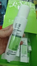 玉澤（Dr.Yu）皮膚屏障修護(hù)水乳霜三件套裝補(bǔ)水保濕修護(hù)敏肌保濕霜護(hù)膚品禮盒 【夏季清爽水乳】水120ml+乳50ml 曬單實(shí)拍圖