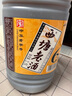 西塘黃酒六年陳手工花雕酒5斤桶裝紹興加飯酒料酒半干型 6年陳花雕酒 2.5L 1桶 單瓶裝 曬單實(shí)拍圖