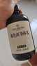 【準(zhǔn)新品】Ones Member 玻色因身體乳 檀木雪松 500ml 曬單實拍圖