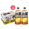 元?dú)馍直铚p糖冰爆檸檬紅茶大瓶茶飲料900mL*12瓶 整箱 曬單實(shí)拍圖