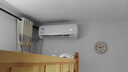 海爾（Haier） 空調(diào)掛機(jī)1.5匹巨省電 新一級(jí)變頻 冷暖兩用 內(nèi)外機(jī)自清潔 壁掛式臥室家用大風(fēng)量 1.5匹 一級(jí)能效 WIFI智能控溫 曬單實(shí)拍圖