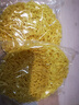 穗竹大碗面75g*8包 獨立包裝非油炸方便面餅火鍋面早餐速食泡面掛面條 曬單實拍圖