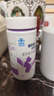 愛(ài)樂(lè )維拜耳孕婦鈣 檸檬酸鈣+維生素D3 鈣片哺乳期孕期孕婦成人補乳鈣 【鈣D同補-約33天量】100片 備孕哺全期補鈣 曬單實(shí)拍圖