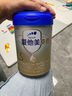 愛他美（Aptamil）卓傲幼兒配方奶粉3段（12-36月齡）愛他美卓傲 800g*1罐 曬單實(shí)拍圖