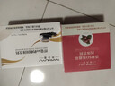翱琳天沐語纖姿SO奶咖翱琳沐朵SO奶咖洛神蔓越莓固體飲料官方天木語SO 1盒奶咖+2盒洛神（1個月套餐） 曬單實拍圖