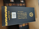 汾酒 藍(lán)汾 清香型白酒 53度 475mL 6瓶 整箱裝（仿藍(lán)瓷） 曬單實拍圖