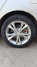 德國(guó)馬牌（Continental）汽車(chē)輪胎 215/55R17 94W UCJ適配邁騰/XRV/亞洲龍/廣汽AION 曬單實(shí)拍圖