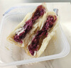 潘祥記鮮花餅群芳禮盒云南特產(chǎn)糕點(diǎn)零食送禮盒 200g*5袋+660ml玫瑰花飲 曬單實(shí)拍圖