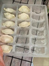 思念韭菜雞蛋素水餃橄欖油鮮嫩健康鮮美營養(yǎng)美味0反式鎖鮮餃子早餐 韭菜雞蛋素水餃360g*3袋(54個) 曬單實拍圖
