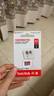 閃迪（SanDisk）64GB TF（MicroSD）內(nèi)存卡 A1 U1 C10 至尊高速移動(dòng)版存儲卡 讀速140MB/s 手機(jī)平板游戲機(jī)內(nèi)存卡 曬單實(shí)拍圖