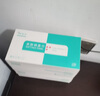 葆麗匙（Bols）洗臉巾100片一次性潔面卸妝巾化妝棉親膚綿柔干濕兩用新年擦臉巾 曬單實(shí)拍圖