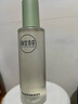 相宜本草芯凈自然凈膚保濕水200ml（控油 保濕）七夕禮物 曬單實(shí)拍圖