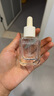 AromeManpo馥郁滿鋪小金磚光感護膚精華油 30ml精油養(yǎng)膚緊致抗皺精油 曬單實拍圖