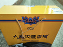 杰布九寨溝藏香豬排骨精修肋條500g/盒 地標(biāo)產(chǎn)品源頭直發(fā)順豐空運(yùn) 排骨500g 曬單實(shí)拍圖