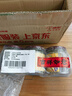 林家鋪?zhàn)?香酥黃花魚罐頭 168g*3罐 即食海鮮零食罐頭下飯酒菜 曬單實(shí)拍圖