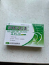 [三葉]消糖靈膠囊 0.4g*36粒 10盒裝 曬單實(shí)拍圖