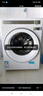 美的（Midea）洗烘套裝 10公斤滾筒洗衣機+熱泵烘干機 除螨除潮 毛屑過(guò)濾 MG100V11FPRO+MH100V11F 國家補貼 曬單實(shí)拍圖
