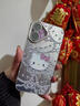 千語殼 適用蘋果11手機(jī)殼iphone11promax新款女凱蒂貓2025年自帶閃鉆鏡頭膜全包防摔散熱保護(hù)套高級(jí)感 銀色J-金屬凱蒂貓Q+自帶鏡頭膜 蘋果11 曬單實(shí)拍圖