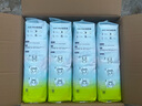 babycareAir pro紙尿褲夏季超薄軟弱透氣尿不濕寶寶尿片bbc嬰兒新生兒尿布 紙尿褲M(mǎn) 200片（50×4包）6-11KG 曬單實(shí)拍圖