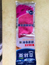 克林萊天然橡膠手套M中號紅色長款越南進(jìn)口防滑專利清潔家務(wù)廚具食品用 曬單實拍圖