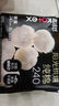 高潔絲【寧藝卓同款】陽光烘烘純棉衛(wèi)生巾10包66片日夜全周期組合超薄 曬單實拍圖